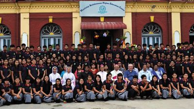 Students and staff at the Higher Education Center